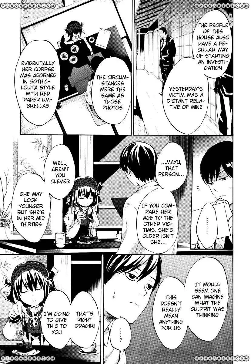 B.A.D. (SAKAKIBARA Sousou) Chapter 5 16